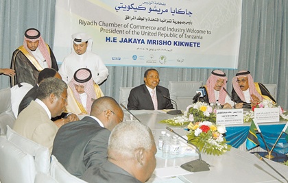 الرئيس التنزاني يدعو الشركات السعودية للاستثمار في بلاده ويعد بحماية أموالها