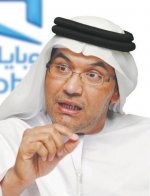 "موبايلي" تعرض الجيل الرابع في معرض الرياض