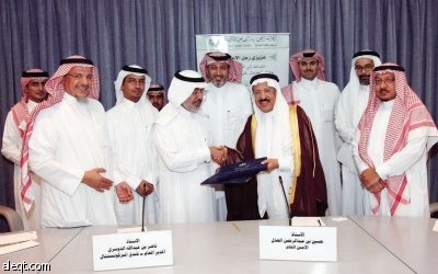 مركز الدرجة الممتازة يعزز خدماته باتفاقية مع "الإنتركونتيننتال"