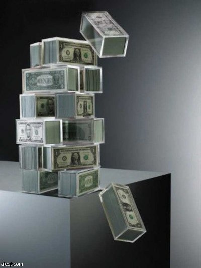 بريطاني يخالف المؤشرات ويتوقع قرب انهيار بنك خليجي إسلامي إذا لم تتدخل الحكومة