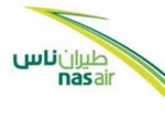 2.5 مليون مسافر نقلهم "طيران ناس" خلال عامين
