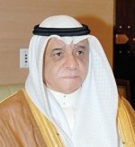 "التجارة": تأسيس شركتين للإجارة والصيانة برأسمال 1.01 مليار ريال