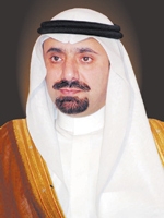 الأمير محمد يعين الأمير جلوي نائبا لرئيس مجلس إدارة الصندوق