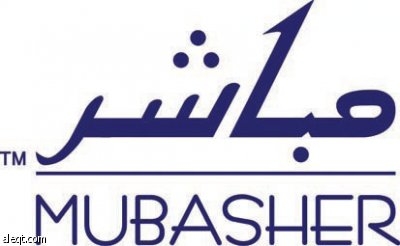 "مباشر" تطلق "المتجر الإلكتروني" عبر الإنترنت