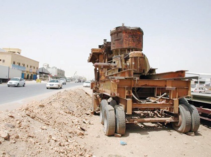 تشويه الشوارع