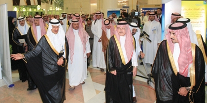 الأمير سطام يدشن المؤتمر العالمي السنوي الرابع لأمراض وزراعة الكلى