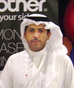 "المكتبة" تعرض جهازا فريدا من نوعه خلال فعاليات "جيتكس"