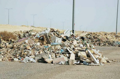 لا مبالاة!