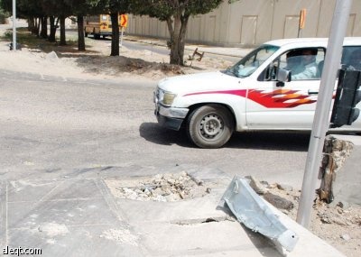"عنوان المدينة" مشوه