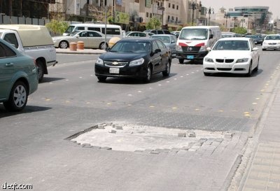 في "شانزيليزيه" الرياض !