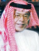 تفاعل أون لاين