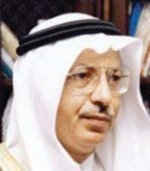 تفاعل أون لاين
