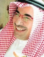مجتمع الاقتصادية الإلكترونية