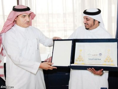 برنامج التثمين العقاري يركز على تنظيم المهنة وضبط الأسعار
