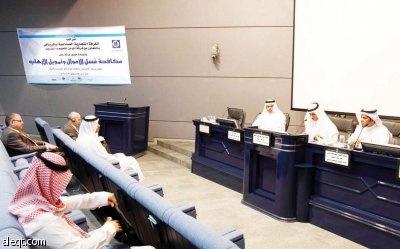 منظمة حقوق الطفل تمنح أمين غرفة الرياض العضوية الشرفية