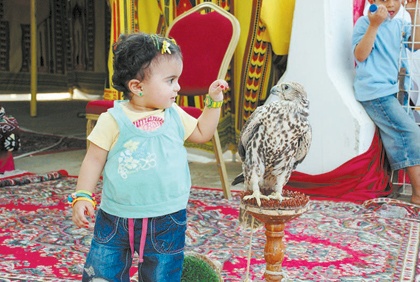 مداعبة