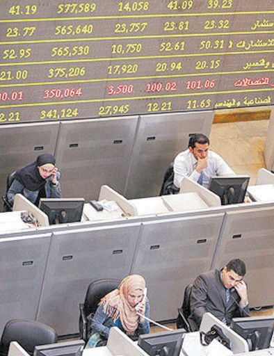مصر: ارتفاع 42 صندوقا استثماريا خلال أسبوع