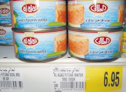 راصد الأسعار