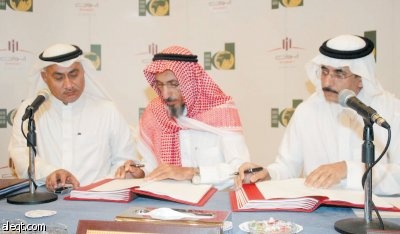 إنشاء مدينة سكنية لذوي الدخل المتوسط شمالي جدة بـ 1.4 مليار ريال