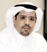 الاقتصاد السعودي يمنح الوحدة النقدية قوة بوجوده في مجموعة العشرين