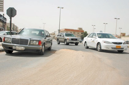 حفرة الأربعين