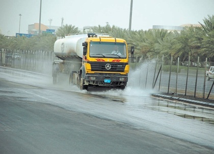 هدر