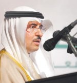 البدء في التسجيل لقائمة "الاقتصادية" لأفضل بيئة عمل سعودية