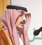 البدء في التسجيل لقائمة "الاقتصادية" لأفضل بيئة عمل سعودية