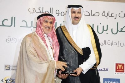 البدء في التسجيل لقائمة "الاقتصادية" لأفضل بيئة عمل سعودية