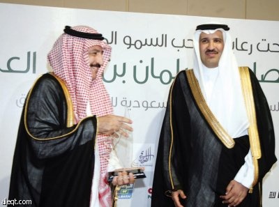 البدء في التسجيل لقائمة "الاقتصادية" لأفضل بيئة عمل سعودية