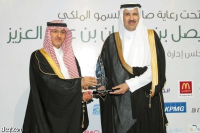 البدء في التسجيل لقائمة "الاقتصادية" لأفضل بيئة عمل سعودية