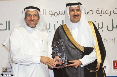 البدء في التسجيل لقائمة "الاقتصادية" لأفضل بيئة عمل سعودية