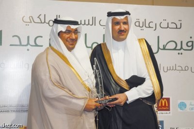 البدء في التسجيل لقائمة "الاقتصادية" لأفضل بيئة عمل سعودية
