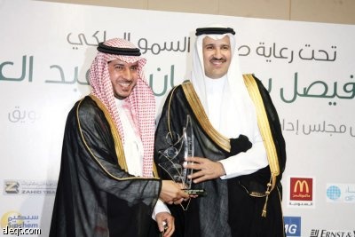 البدء في التسجيل لقائمة "الاقتصادية" لأفضل بيئة عمل سعودية