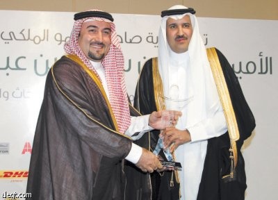 البدء في التسجيل لقائمة "الاقتصادية" لأفضل بيئة عمل سعودية