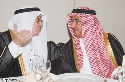 البدء في التسجيل لقائمة "الاقتصادية" لأفضل بيئة عمل سعودية