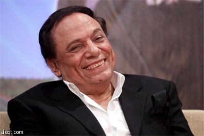 كرم مهرجان المركز الكاثوليكي المصري للسينما عادل إمام الممثل المصري وسفير النوايا الحسنة عن فيلمه "مرجان أحمد مرجان" في القاهرة.