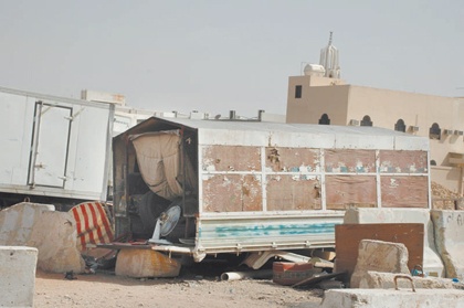 وسط العاصمة