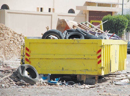 وسط العاصمة