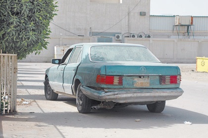 وسط العاصمة