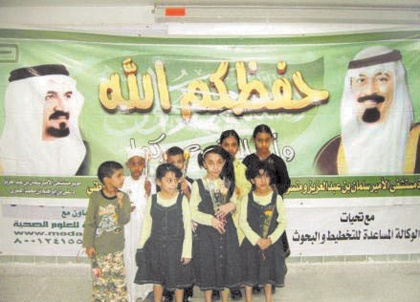 رعاية الأيتام .. تعليم الصيد أفضل من منح السمك!