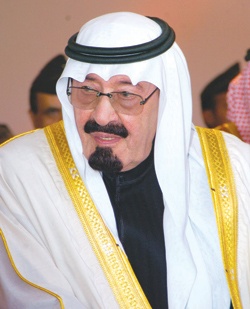 الملك يرعى حفل تخريج الدفعة الـ 12 من الأطباء وأطباء الأسنان