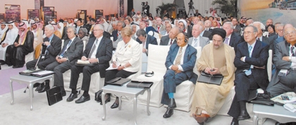 الرياض: الحضارة إنسانية.. ليست شرقية ولا غربية