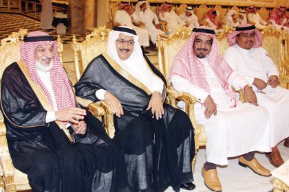 أفراح آل زايد و آل إبراهيم