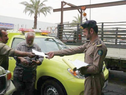 الجهود المثمرة