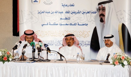 استراتيجية الأمن الفكري بعد عام .. و200 فرصة وظيفية للجامعيين