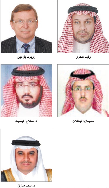 تجمع مهني للمراجعة الداخلية وحوكمة الشركات