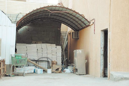 الرقابة الذاتية غائبة