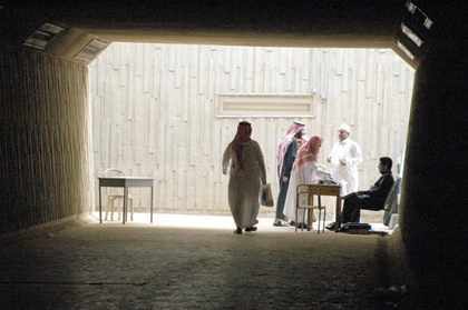 نفق الظلام!