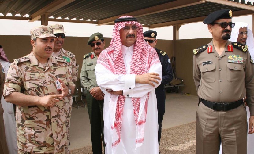 الأمير محمد بن نايف يرعى تخريج عدد من الدورات في قيادة قوات الأمن الخاصة
